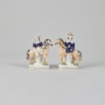 1448 8041 FIGURINES